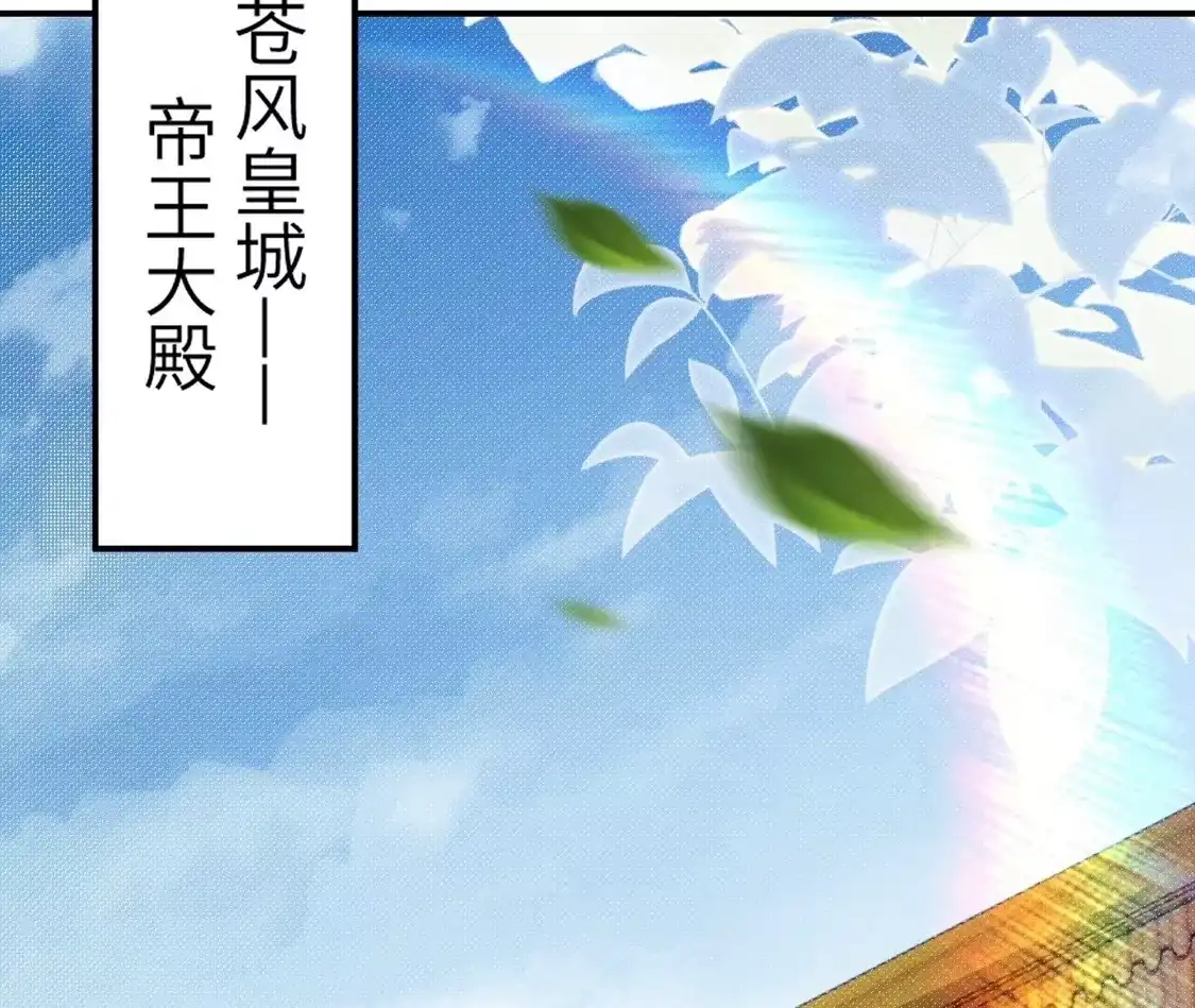 第315页