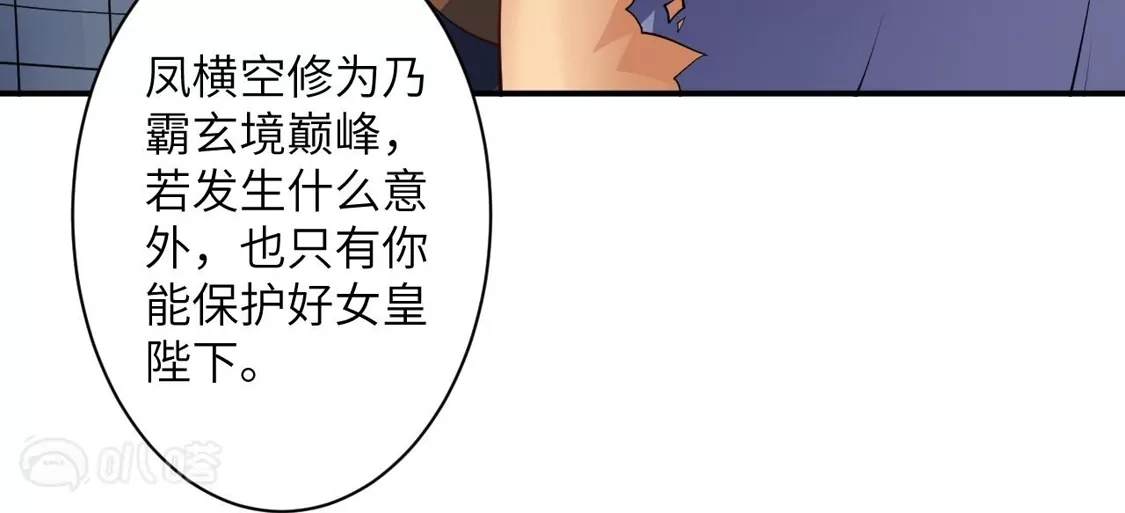 第465页