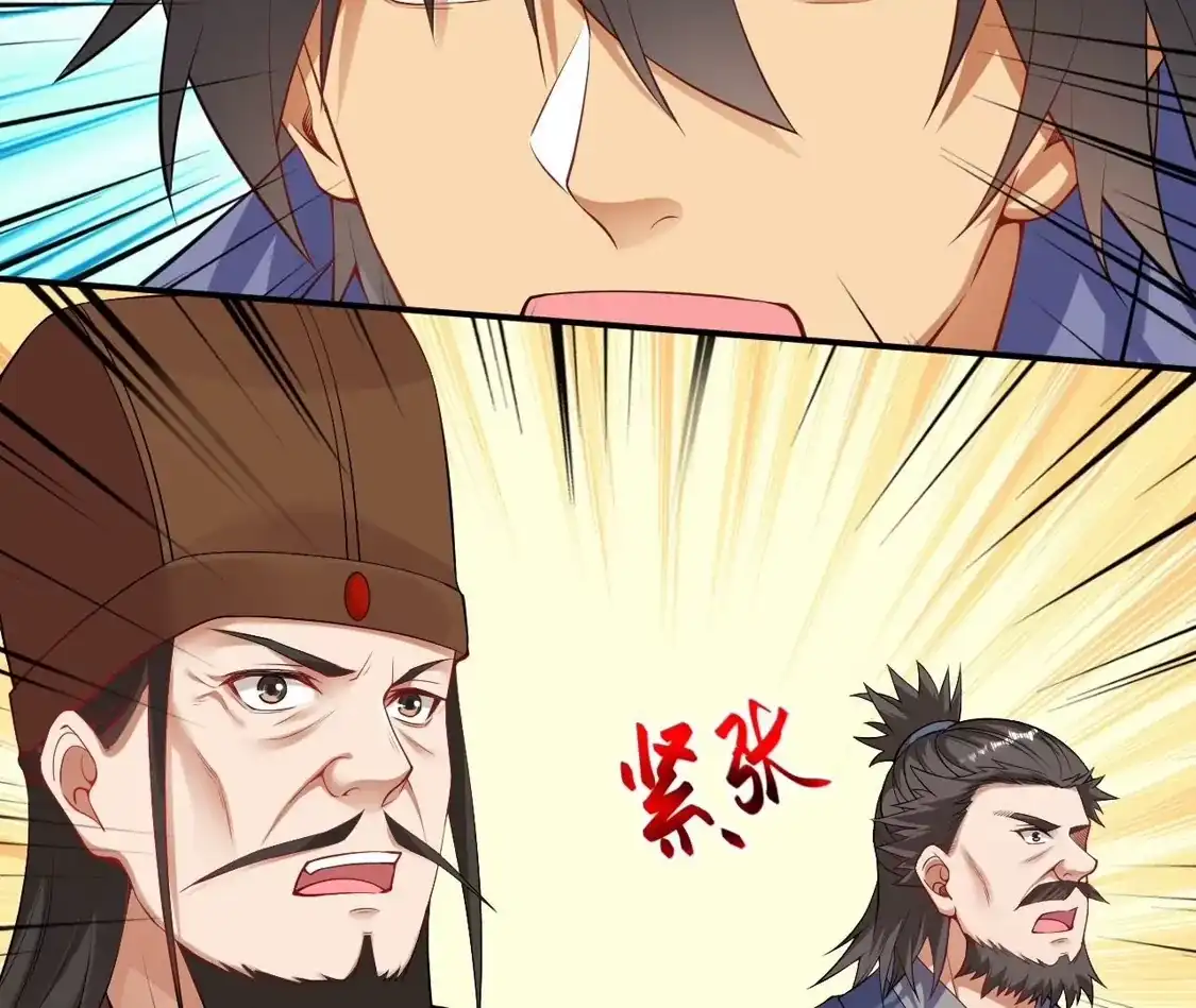 第549页