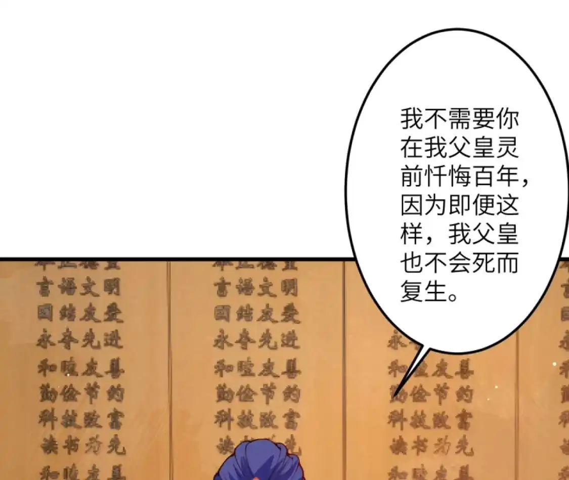 第837页