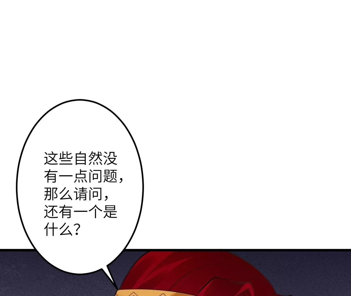 第948页