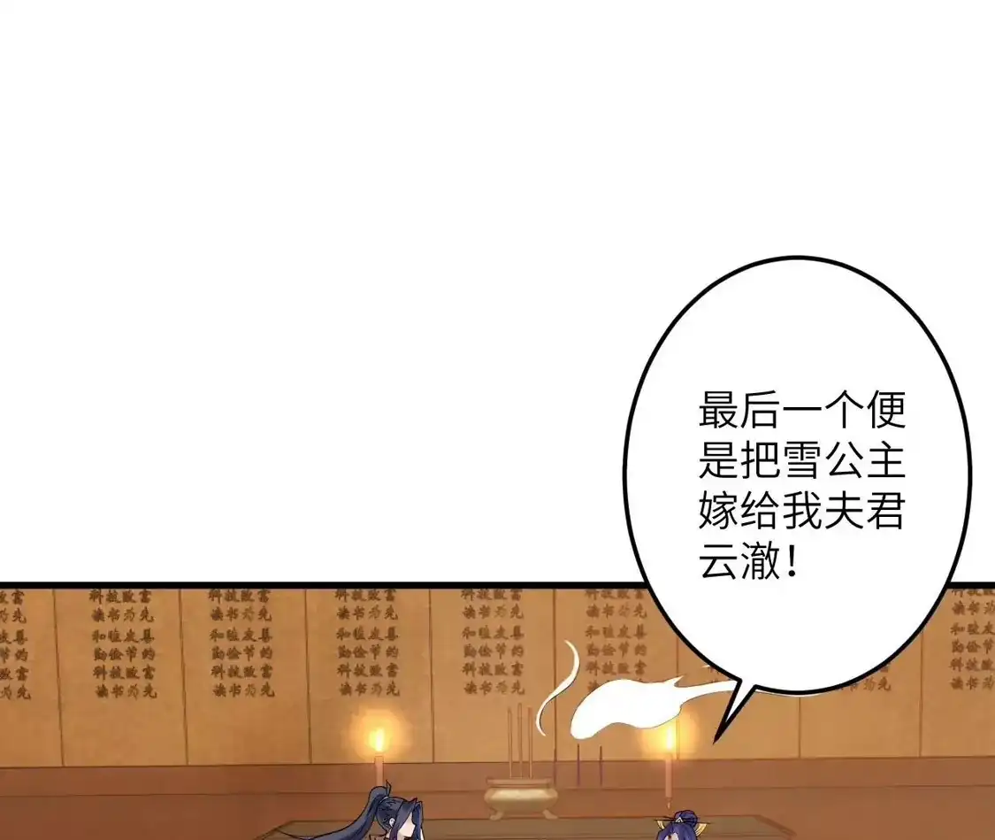 第969页