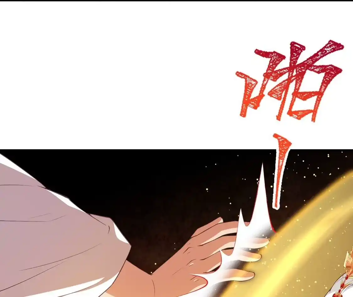 第388页