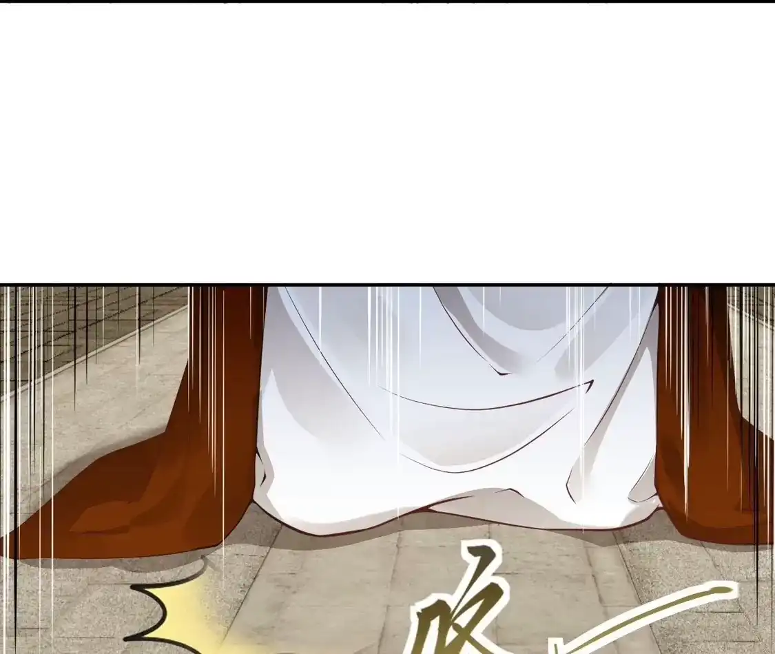 第459页
