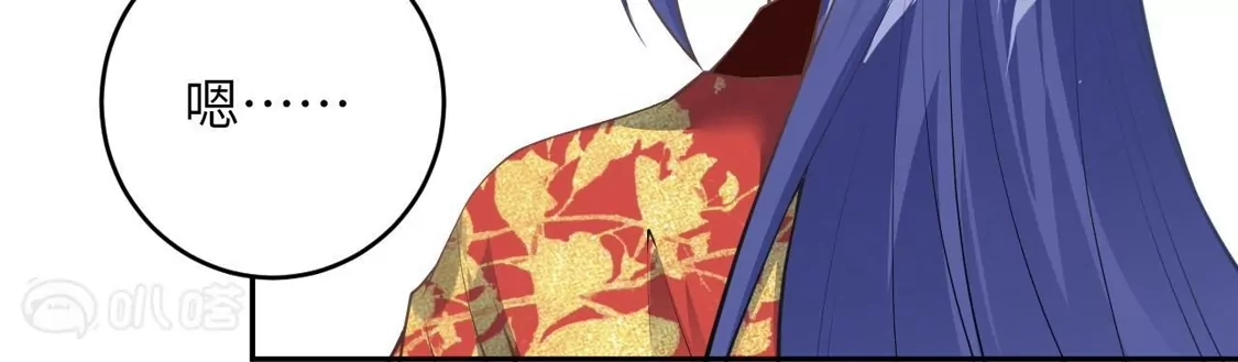 第577页