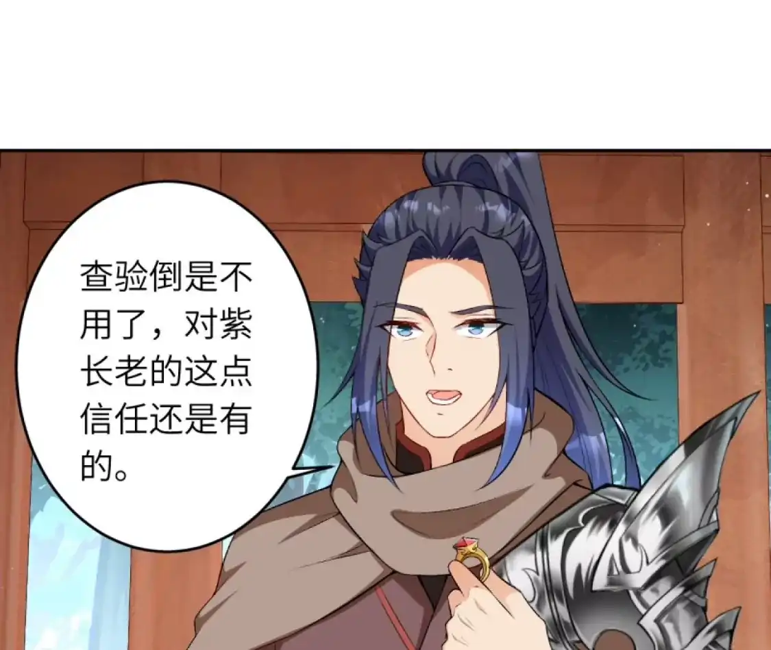 第718页