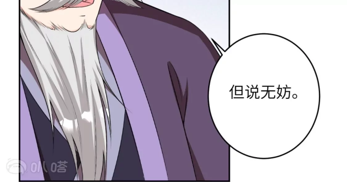 第802页
