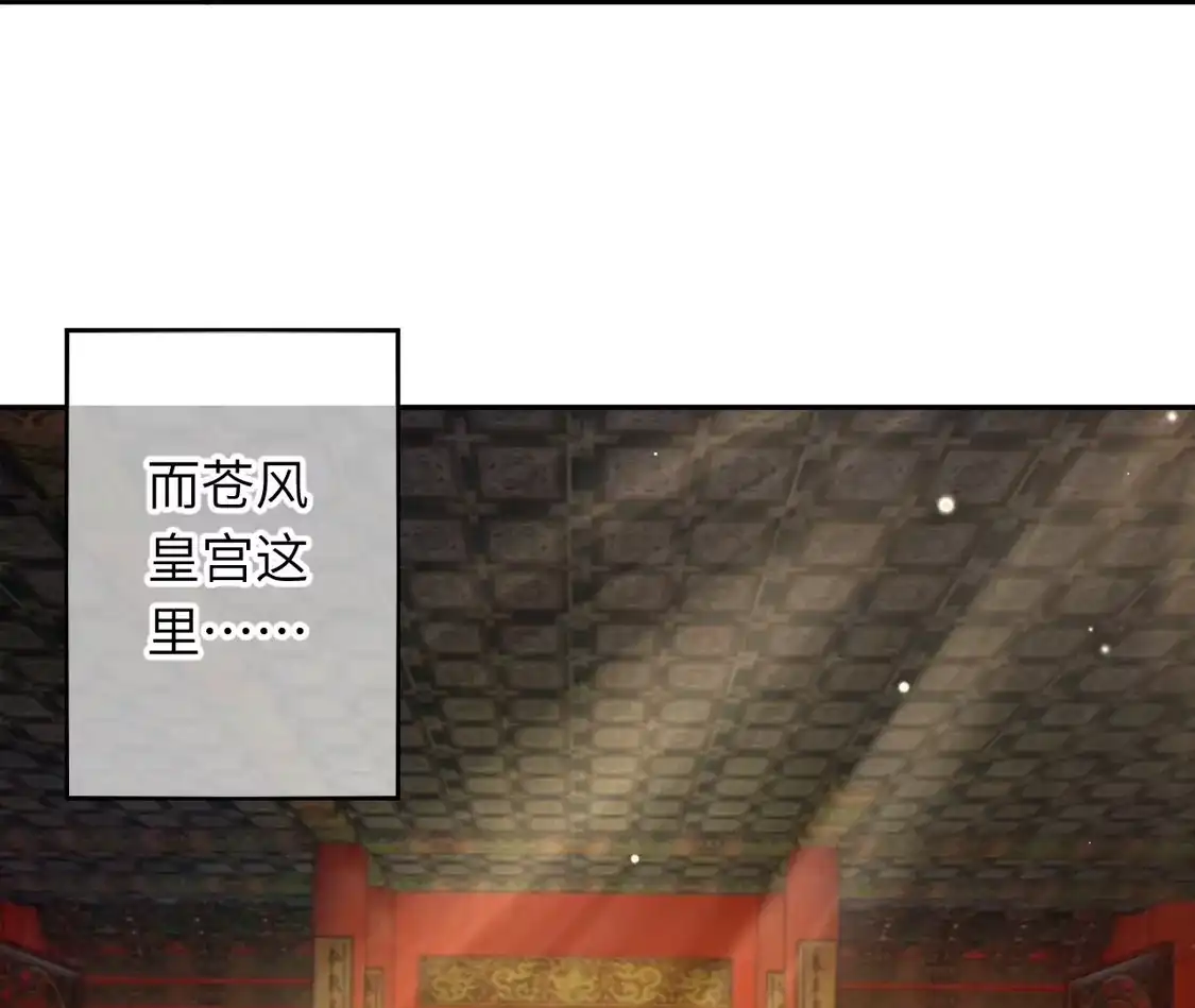 第549页