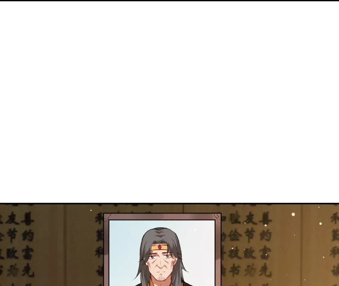 第570页