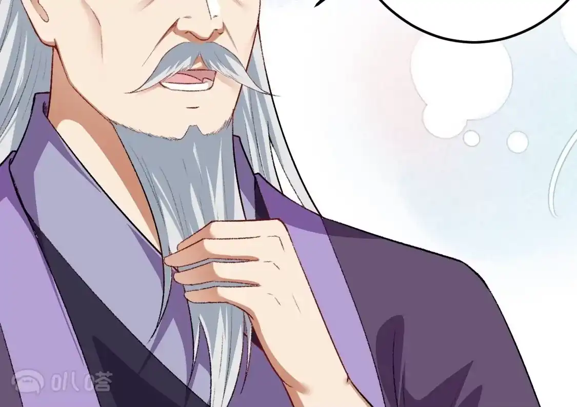 第654页