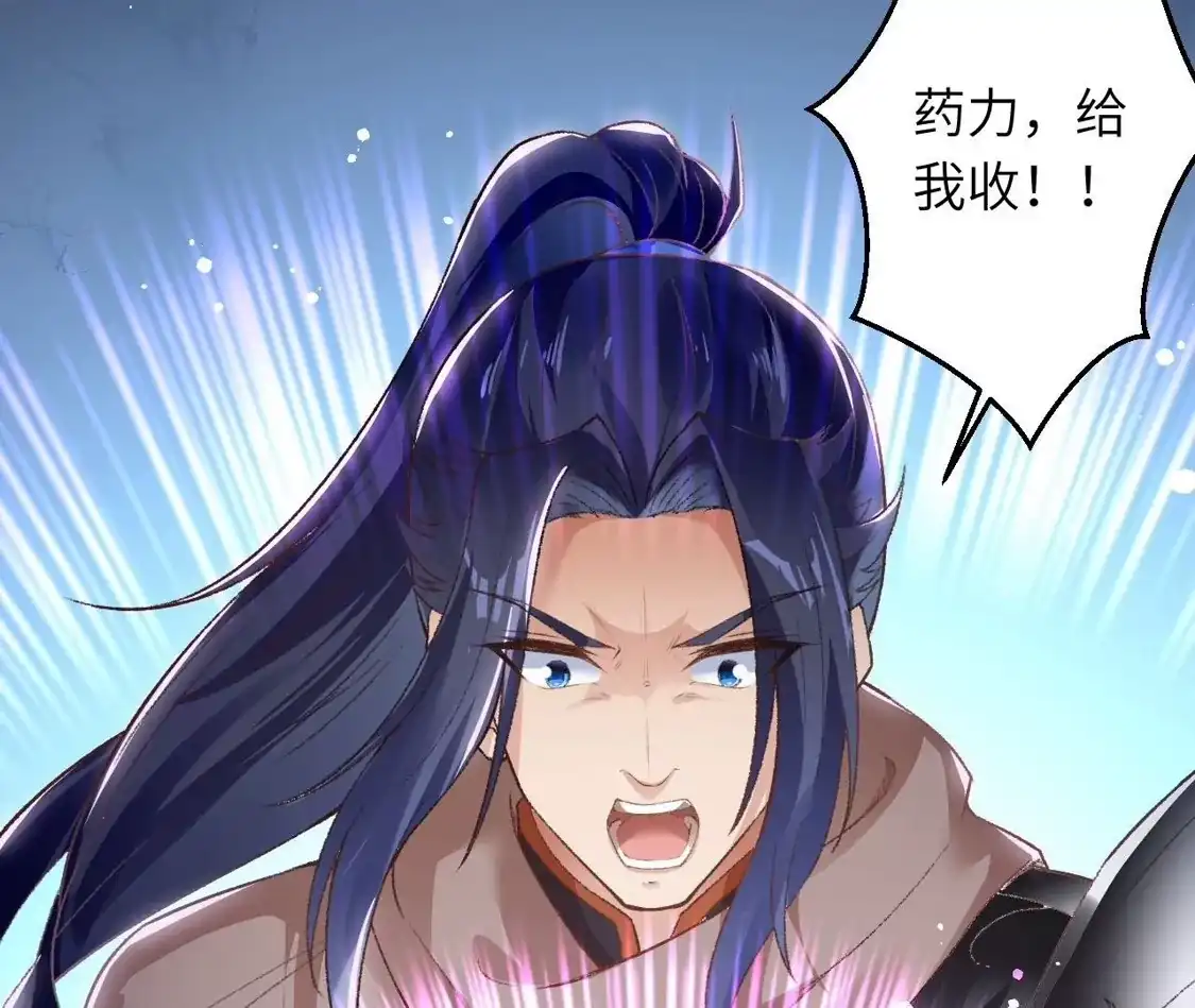 第983页