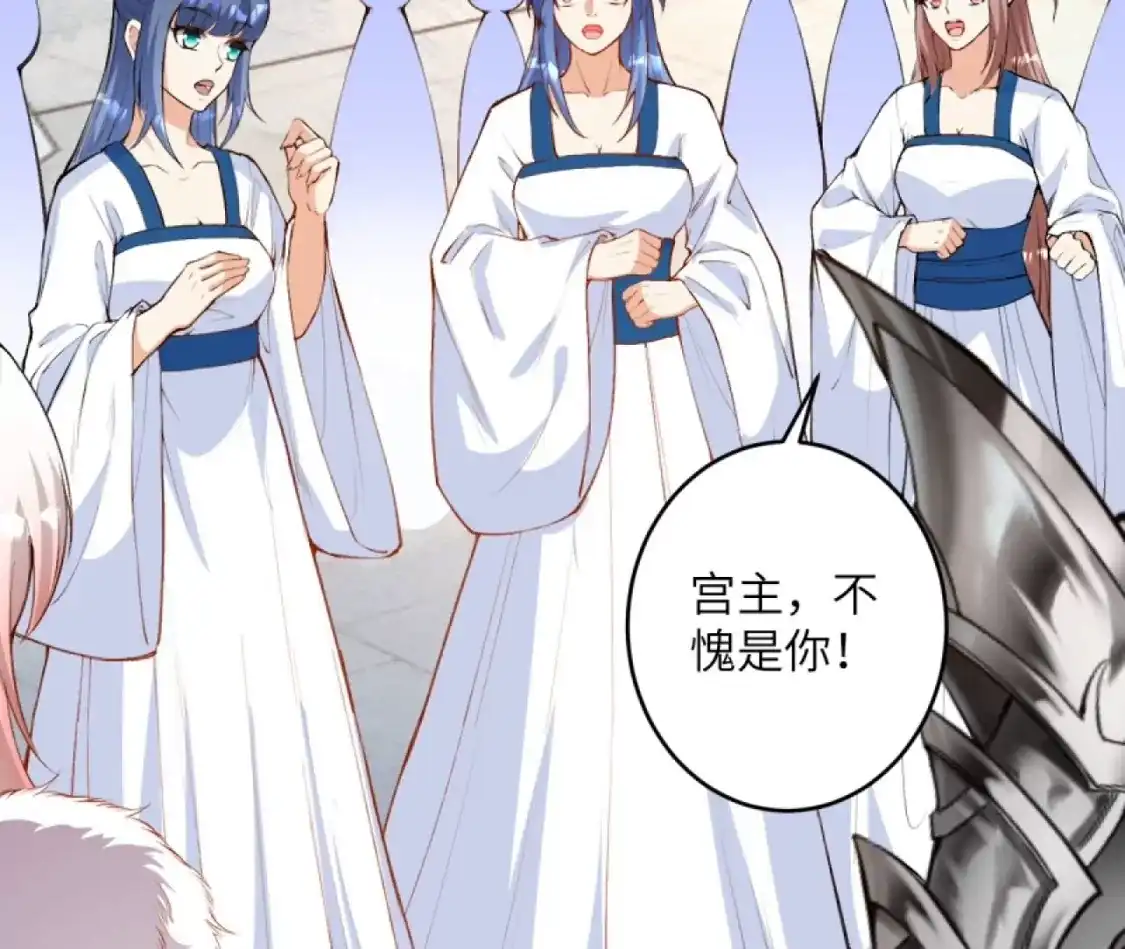 第577页