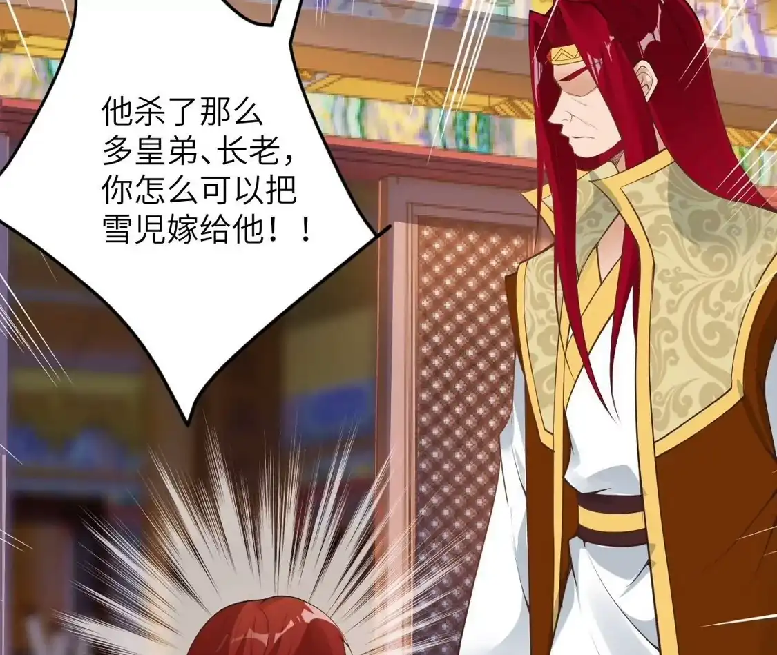 第927页