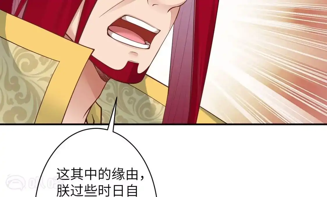 第990页
