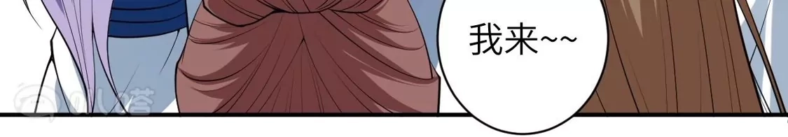 第836页