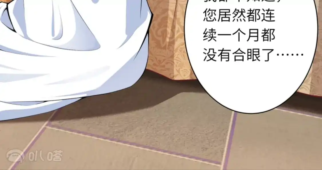 第963页