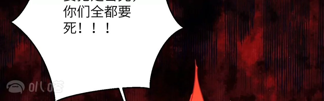第437页