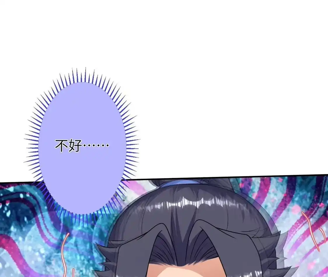 第556页