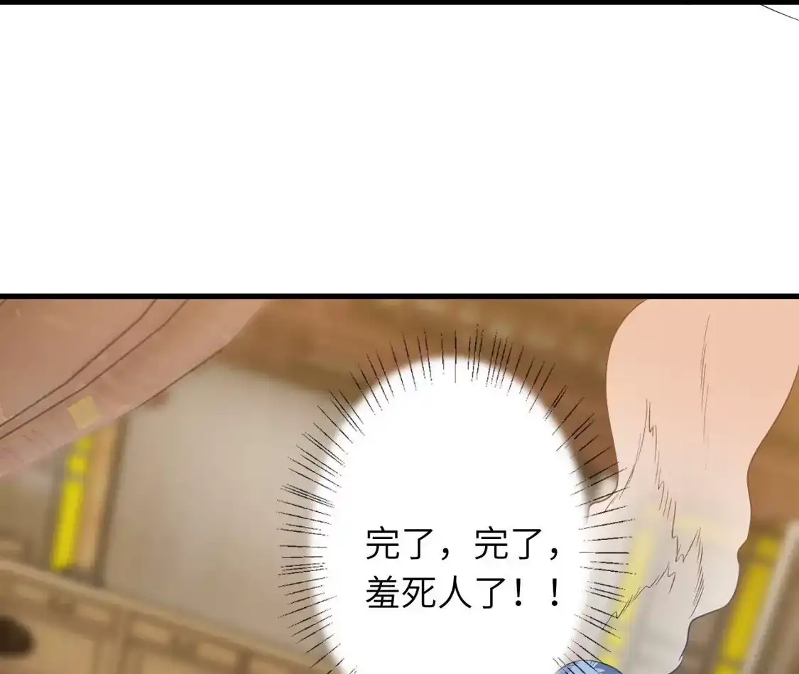 第808页