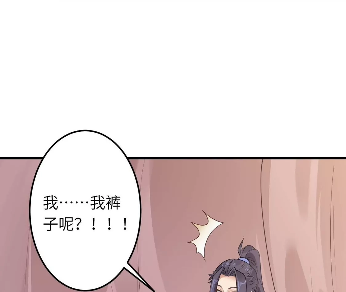 第843页
