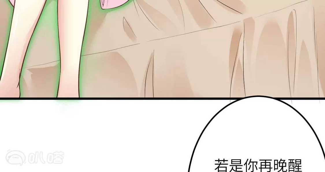 第893页