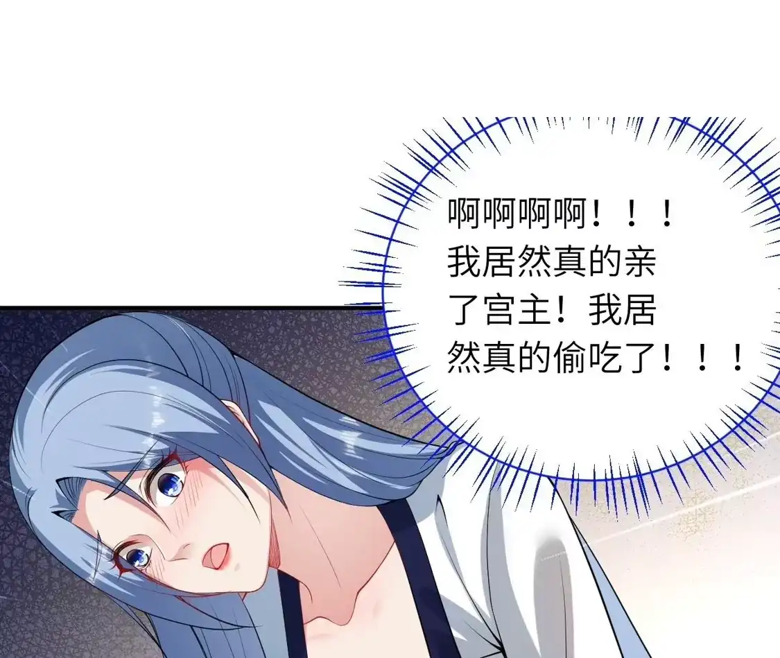 第178页