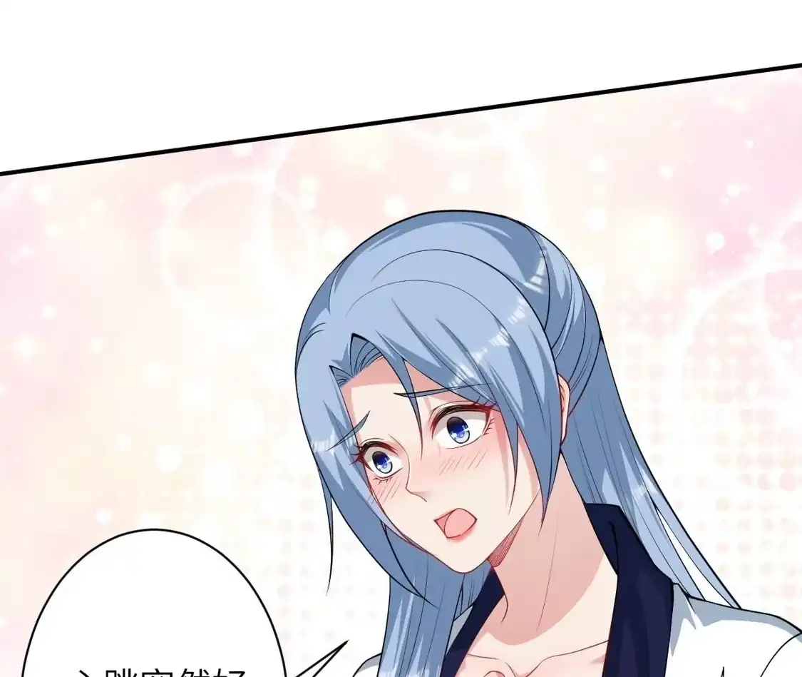 第199页