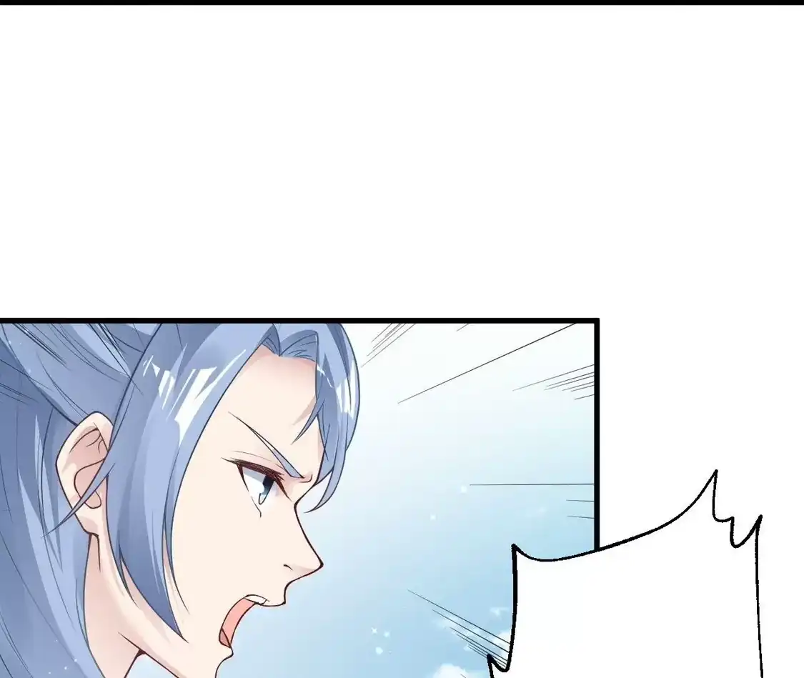 第654页