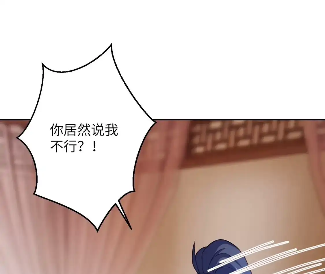 第431页