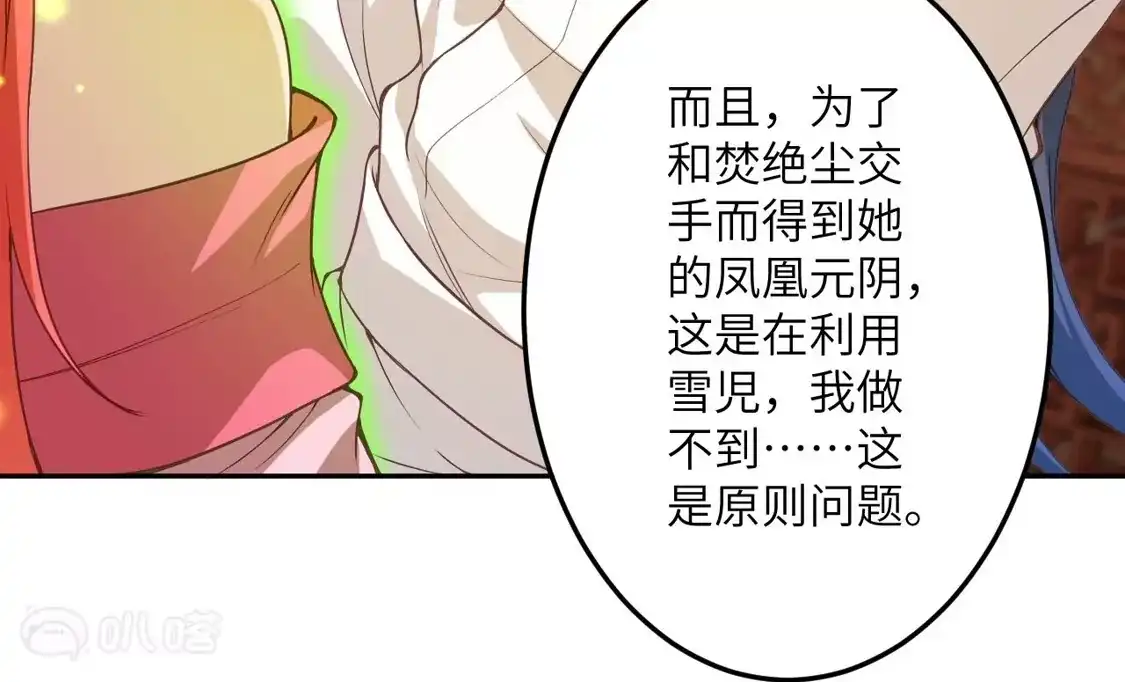 第500页