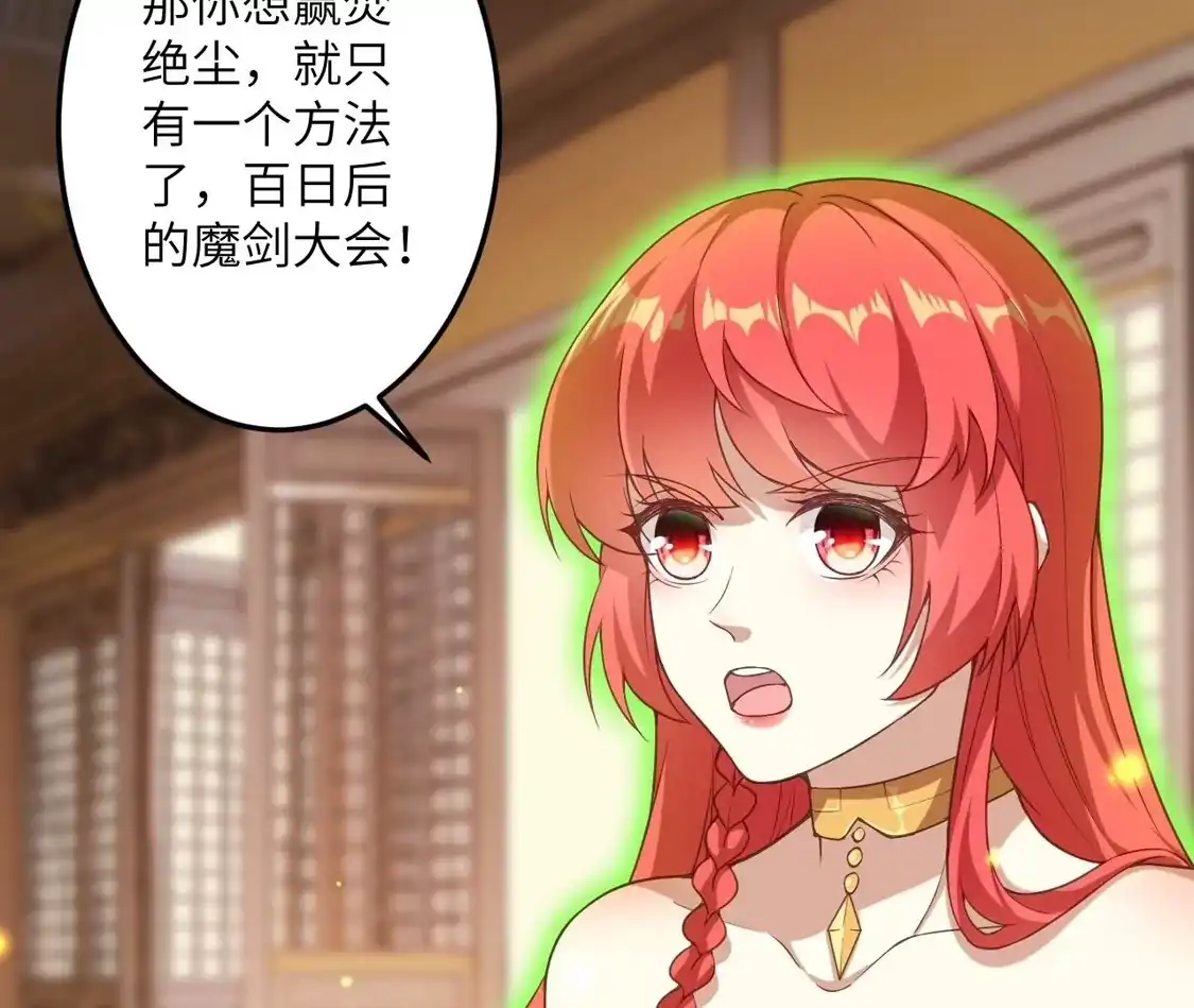 第558页