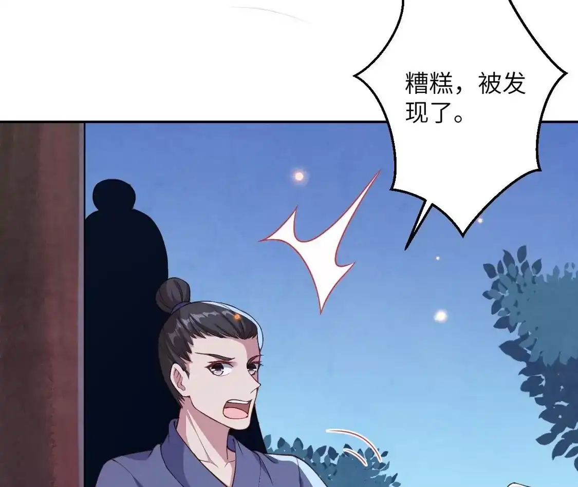 第689页