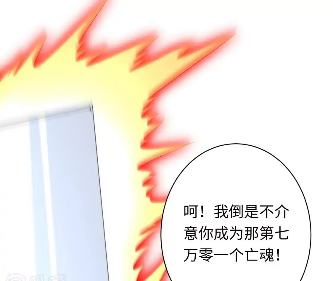 第789页