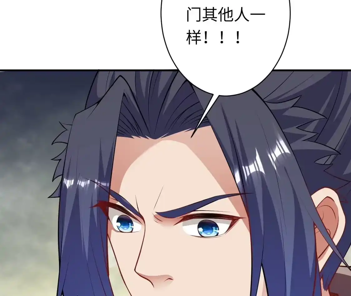 第942页