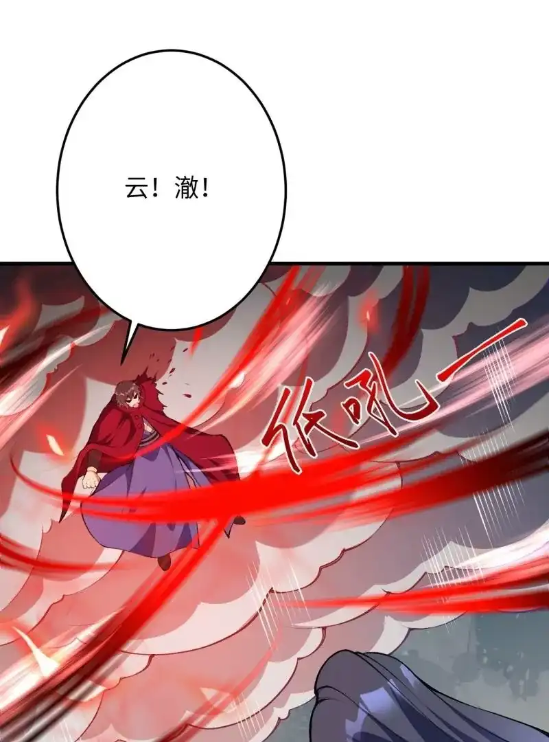 第696页