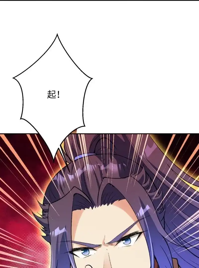 第332页