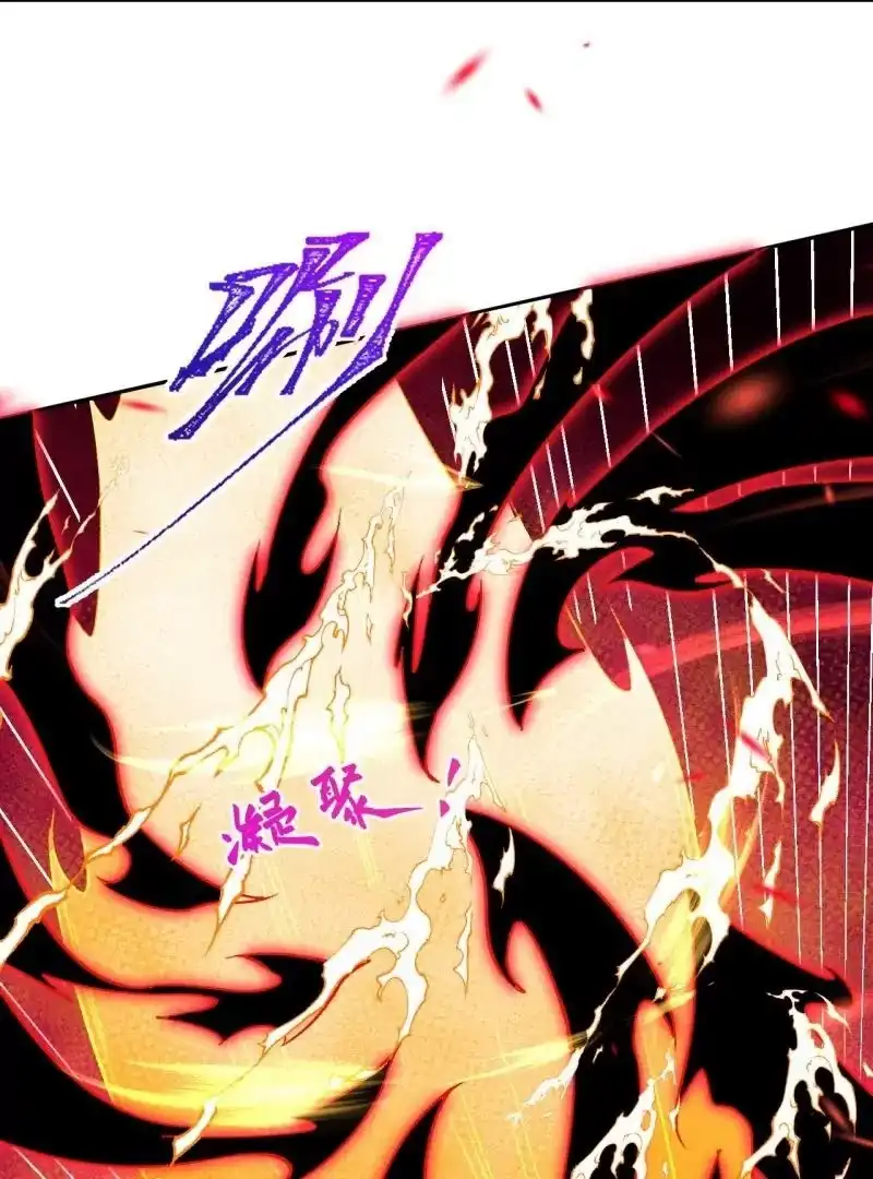第367页