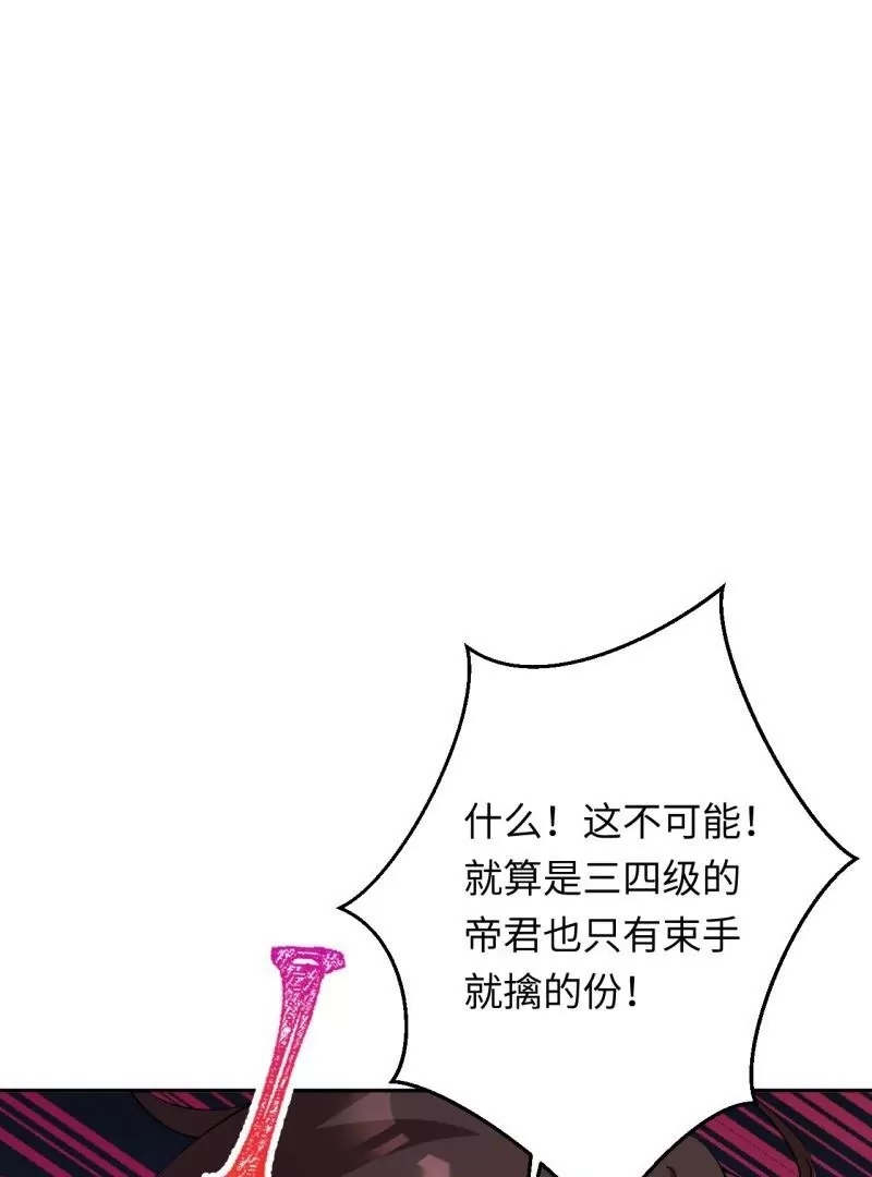 第458页