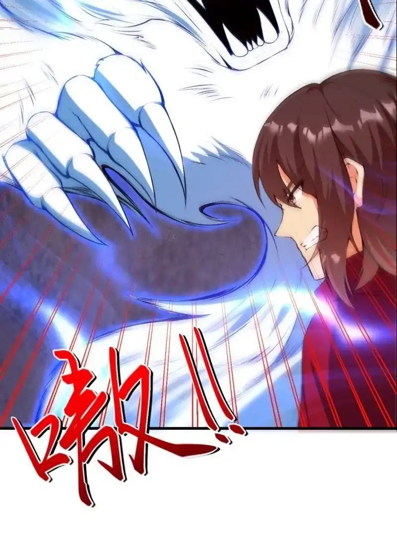 第640页