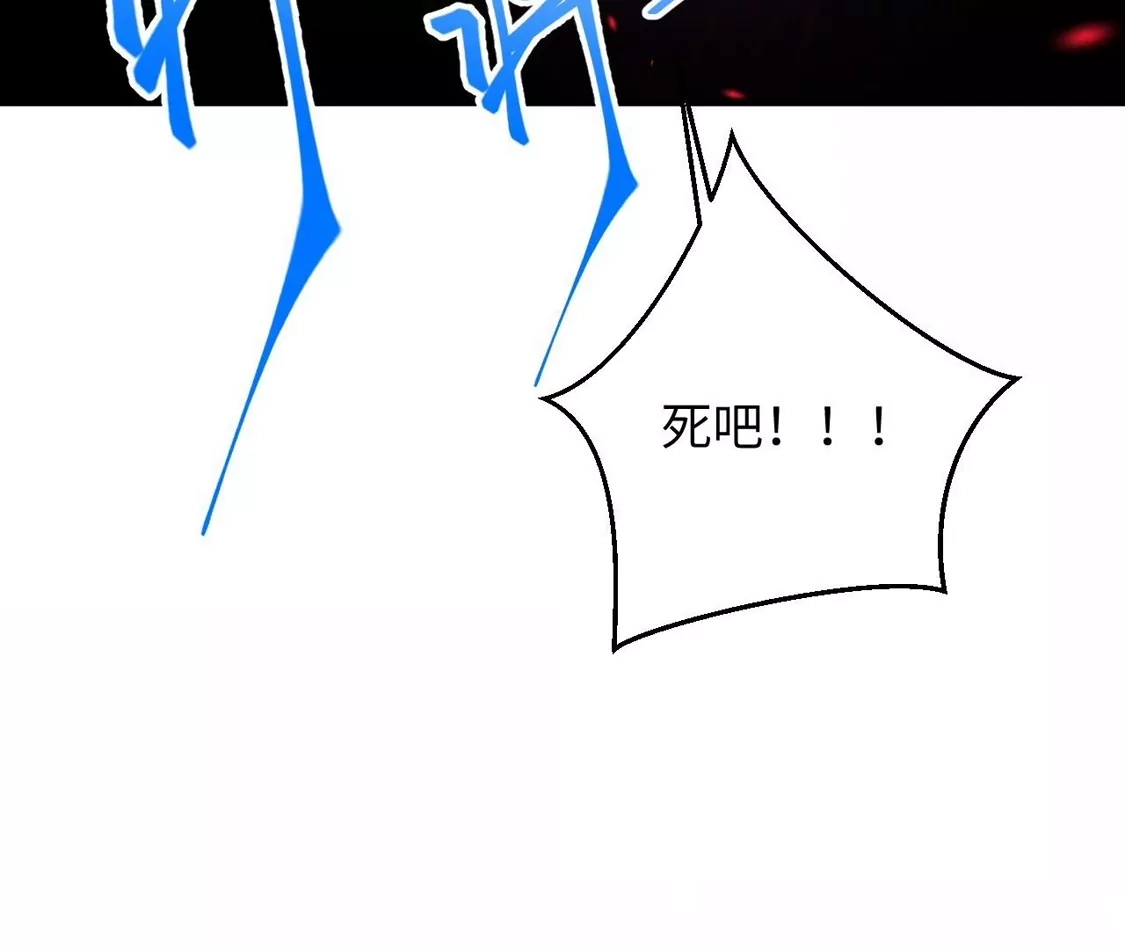 第256页