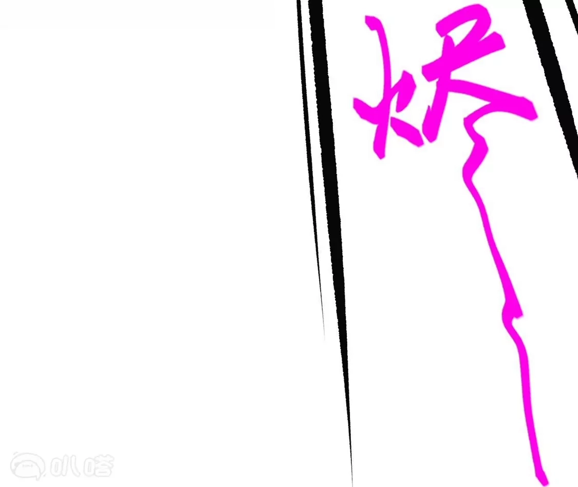 第283页