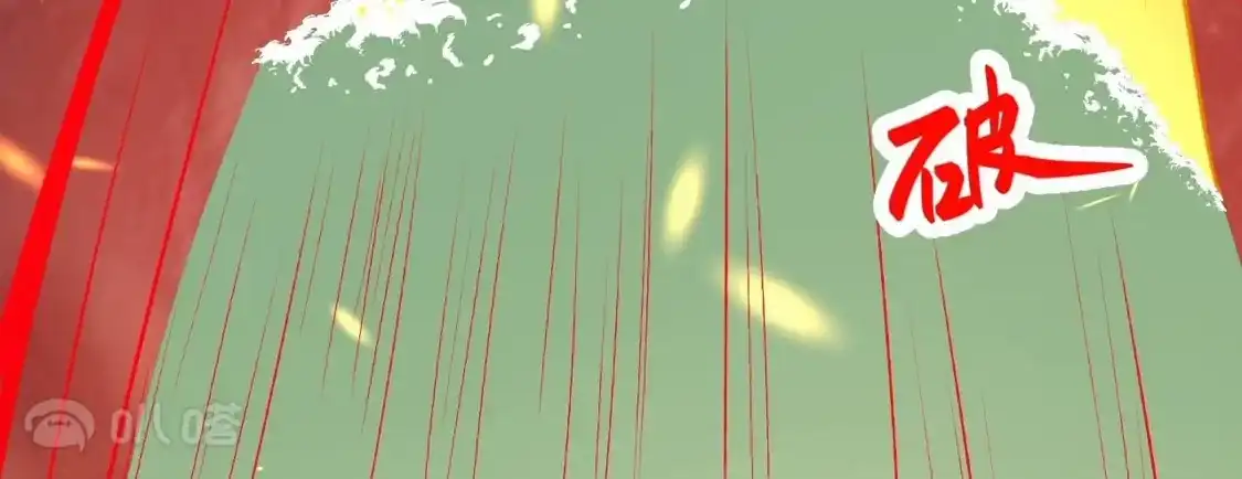 第368页