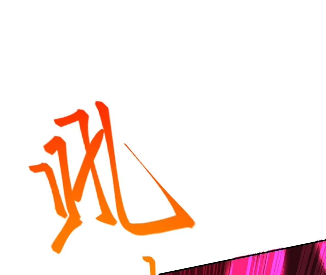 第570页