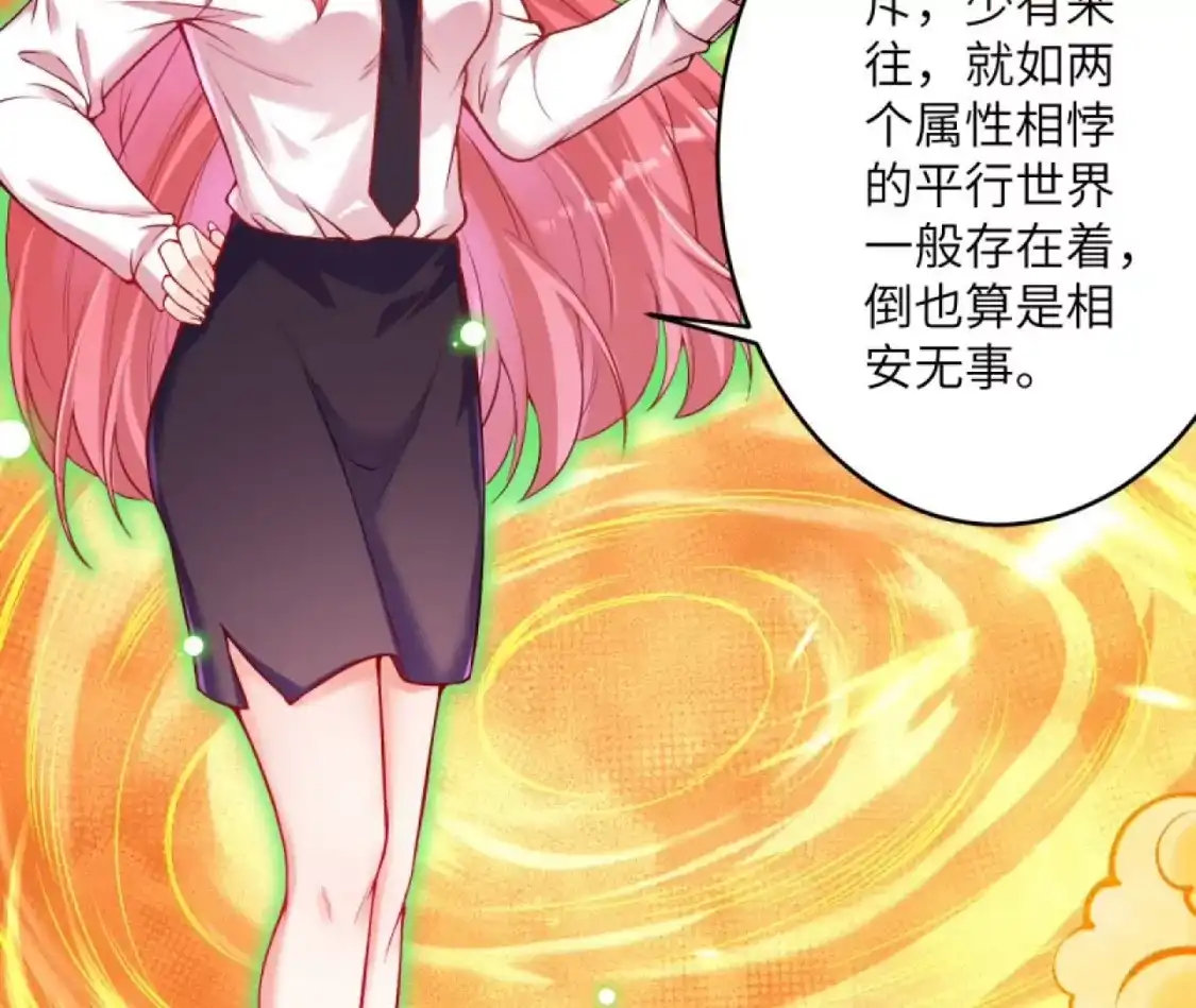 第780页
