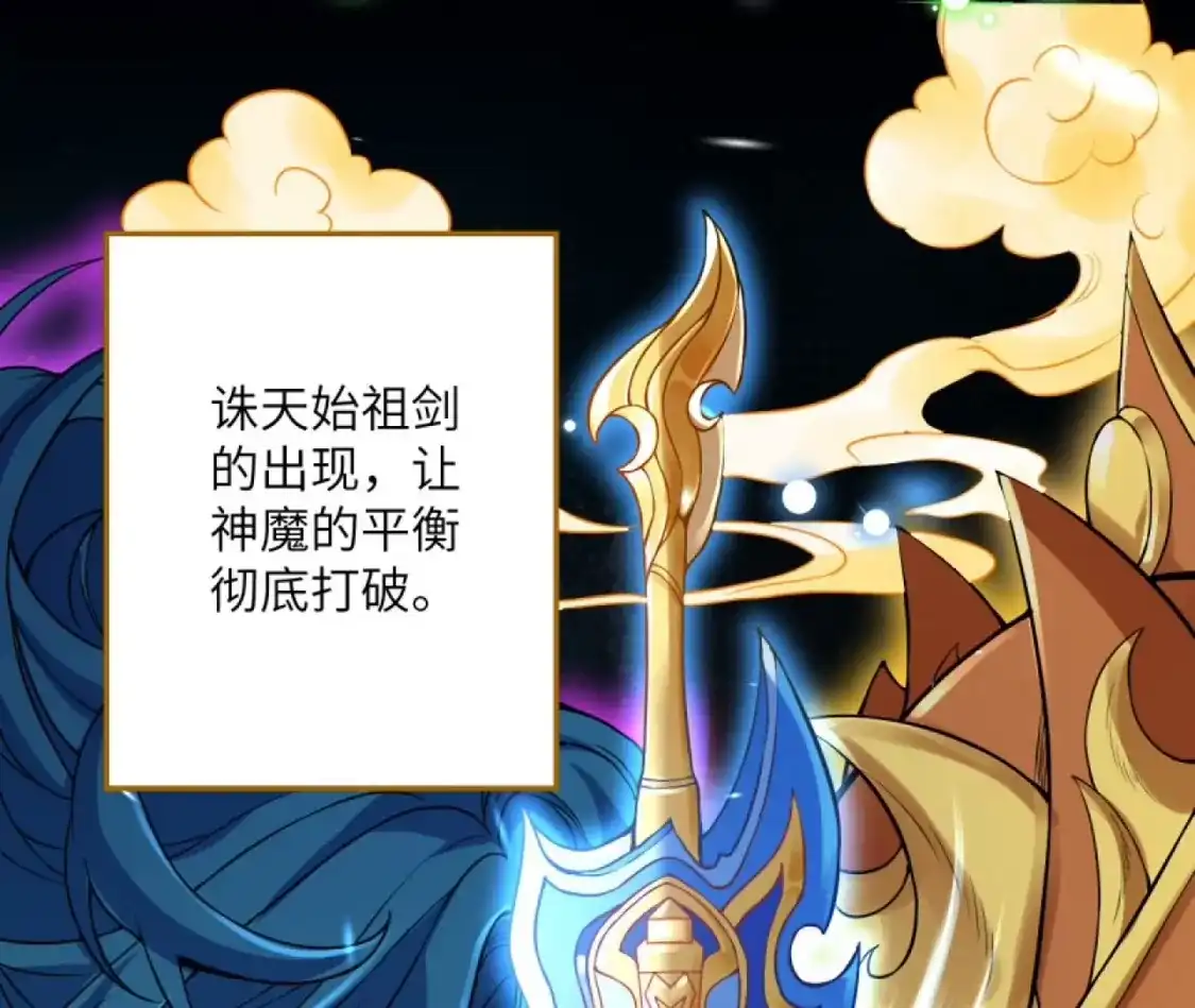 第885页