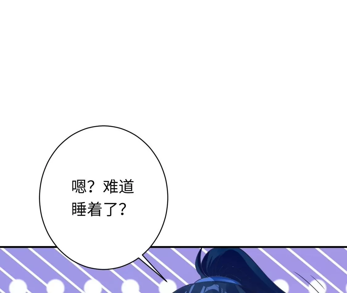 第193页