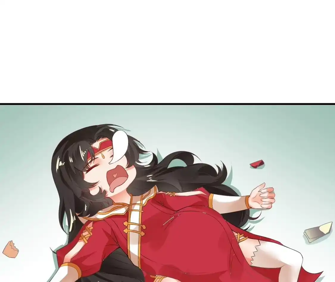 第283页