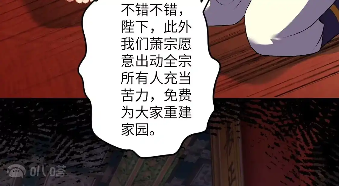 第458页
