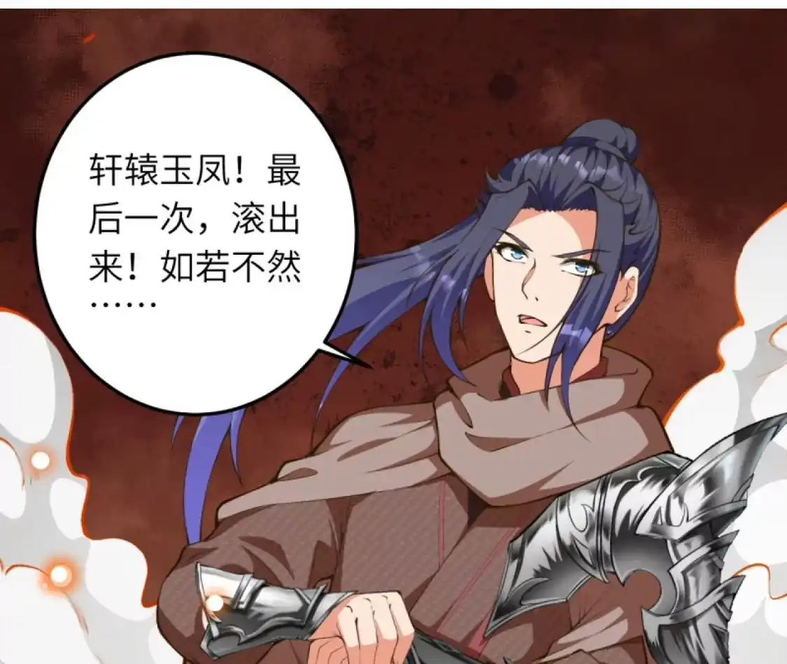第178页