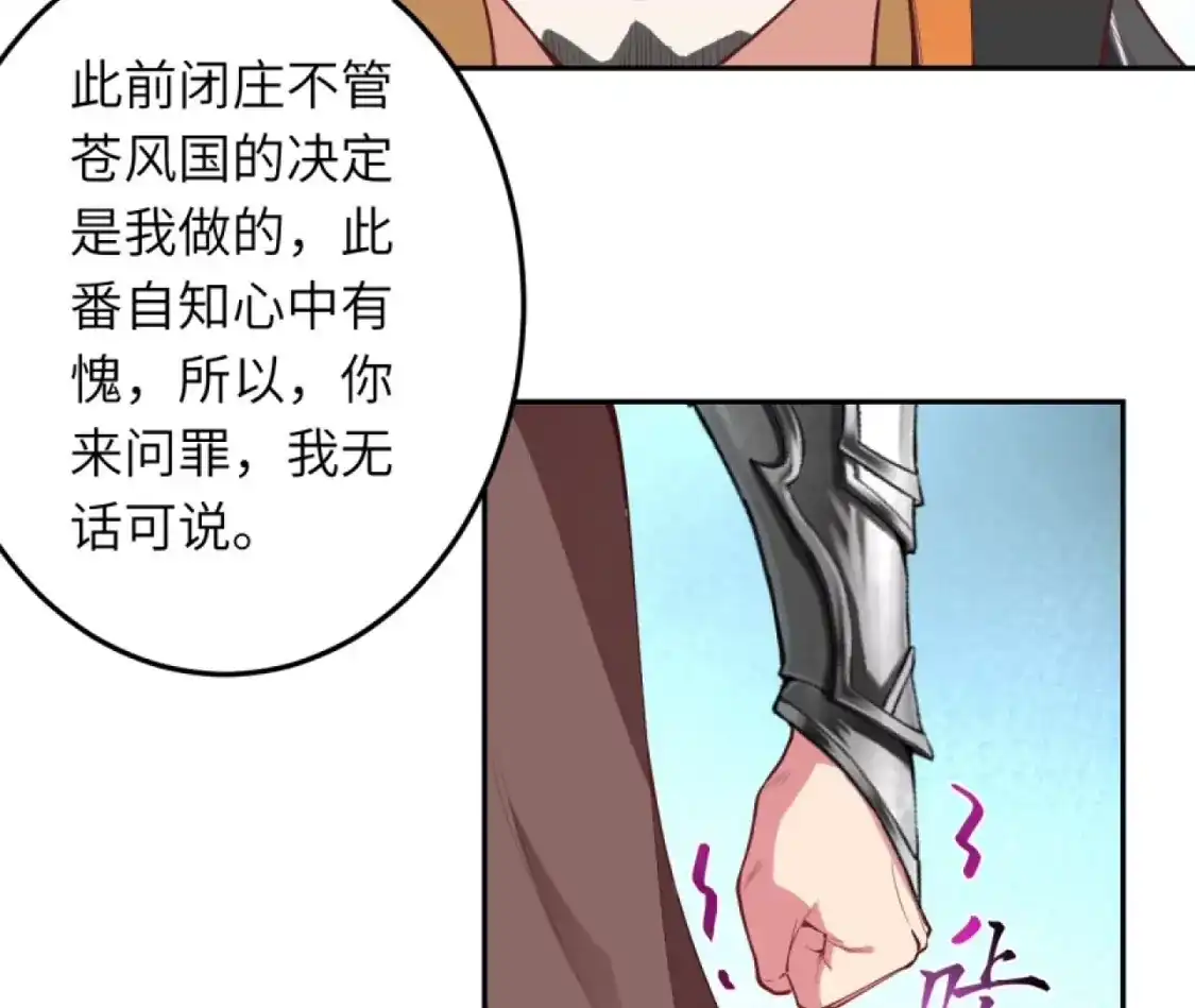 第353页